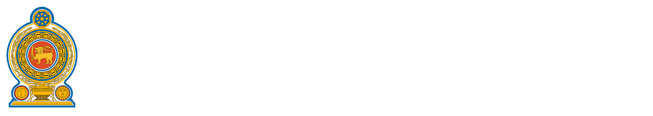 District Court Warakapola